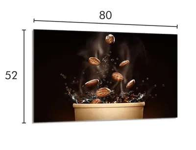 Obrázok produktu pre Sklenený ochranný kryt varnej dosky 80x52 Káva