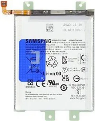 A Samsung battery pack.