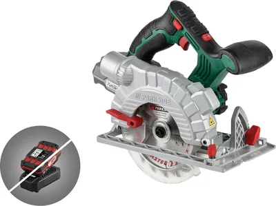 Produktbild von PARKSIDE® Akku-Handkreissäge »PHKSA 20-Li«, mit Laserführung, ohne Akku und Ladegerät
