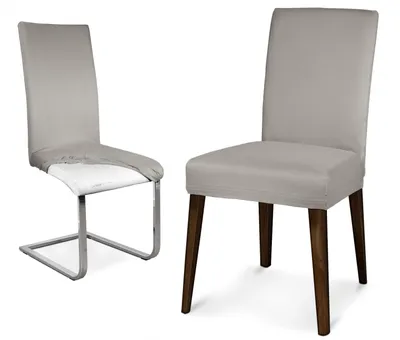 Produktbild von Beautex Stuhlhussen Mikrofaser Stretch für Stühle & Schwingstühle,Stuhlhusse – kurz,Stein,2er Set