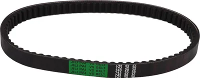 Immagine prodotto di Motore CVT cinghia di trasmissione 743 20 30 per GY6 125cc 150cc caso breve 152qmi 157qmj scooter ciclomotore ATV