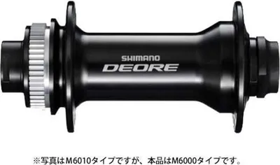 Obrázek produktu pro Shimano HB-M6000 Kotoučová brzda 9x100 32H Center Lock Náboj