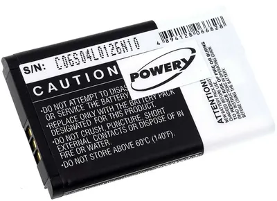 Image de Batterie pour Tablette Wacom type 1UF553450Z-WCM