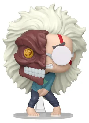 Image de Figurine en vinyle POP! de l'animation Dandadan, personnage Okarun (tenue alternative), 9 cm