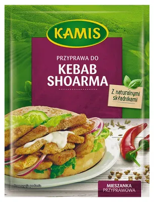 Produktbild von Kamis Gewürzmischung für Kebab und Shawarma 20 g