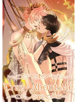 Produktbild von Crazy About Me 1