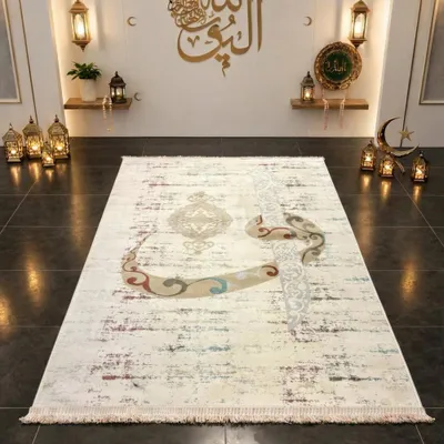 Obrázek produktu pro Modlitební koberec s arabskou kaligrafií a ornamentovým motivem v jasných přírodních tónech Velikost – 80 x 120 cm
