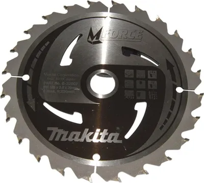 Produktbild von Makita Kreissägeblatt M-FORCE, 165/20 mm - 24 Zähne - 1,2 mm - CleanCut - Holz - B-32007