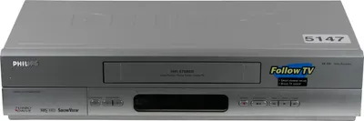 Produktbild von Philips VR750/02 | VHS Videorecorder