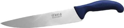 Immagine prodotto di KDS Coltello da macellaio 10 cm