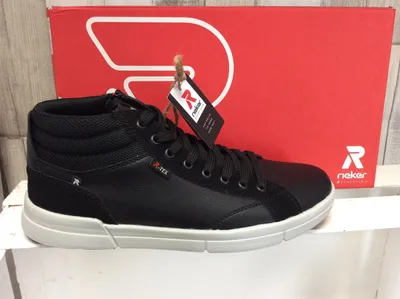 Produktbild von Rieker Schnürstiefel schwarz in Gr. 41
