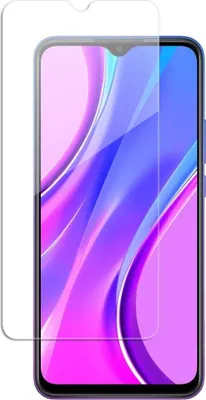 Produktbild von cofi1453® Schutzglas 9H kompatibel mit XIAOMI REDMI 9 Displayschutzfolie Panzerfolie Passgenau Glas