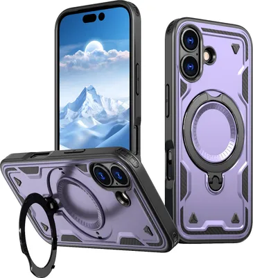 Produktbild von Dual Layer Hülle für iPhone 17 mit Ring Ständer Magnetisch Stoßfest Handyhülle Lila