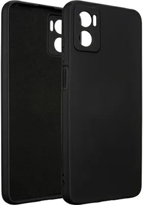 Produktbild von Beline Etui Silikon Motorola Moto E22Iczarny/Schwarz