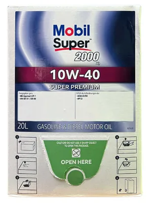 Produktbild von Mobil Super 2000 X1 10W-40 20 Liter BAG-IN Box (153739)