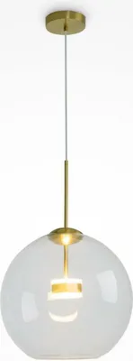 Image de Suspension LED, or, verre clair, hauteur réglable H 65 cm