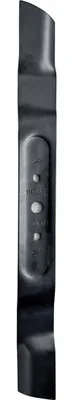Produktbild von AL-KO Ersatzmesser Akku-Rasenmäher 51 cm