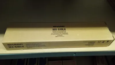 Produktbild von Sharp MX-510LH Presswalze für Sharp MX-2310U/X-2610N/MX-2615N/MX-2616N
