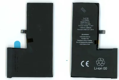 Produktbild von Premium iPhone XS Batterie Akku