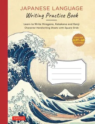 Image de Japanese Language Writing Practice Book