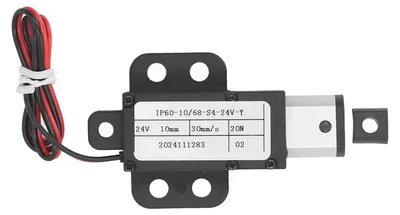 Image de Mini actionneur linéaire électrique, 24 V, course de 10 mm, force de 20 N, vitesse de 30 mm/s, étanche, pour meubles équipés de bras robotiques