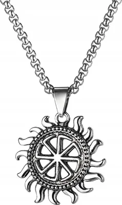 Image de SURPRISE Chaîne en argent Acier SYMBOL Soleil 377