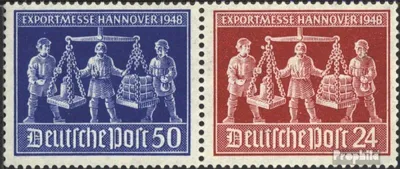Produktbild von Briefmarken Alliierte Bes.-Gem.Ausg. 1948 Mi WZd3 mit Falz Hannovermesse