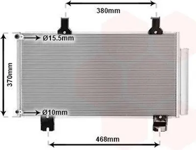 Image de Condenseur, climatisation (1731-2587) adaptable sur Honda