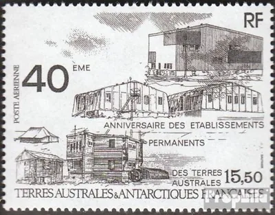 Produktbild von Briefmarken Französ. Gebiete Antarktis 1989 Mi 251 (kompl.Ausg.) FDC 40 Jahre