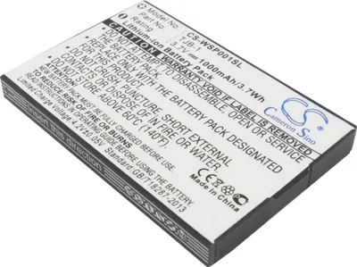 Produktbild von TECHTEK Akku Kompatibel mit [Binatone] B200, BB200, Big Button 100, Big Button 100 Plus, Big Button 200, Speakeasy, Speakeasy Mobile Plus, für [Hage