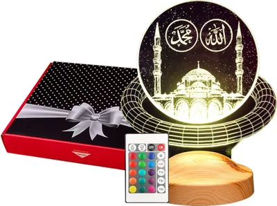 Produktbild von GESCHENKELAMPE 3D LED Nachttischlampe Moschee Nachtlicht muslimische Deko Geschenk für Muslimischen Freund
