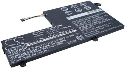 Immagine prodotto di Batteria per Lenovo S41 ecc