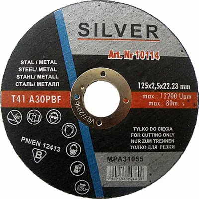 Immagine prodotto di Disco da taglio per metallo 125 x 2,5 x 22,2 mm