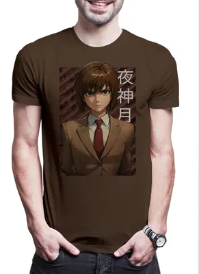 Produktbild von Urban Backwoods Death Note Light Yagami, Herren T-Shirt, Farbe: Braun, Größe: L