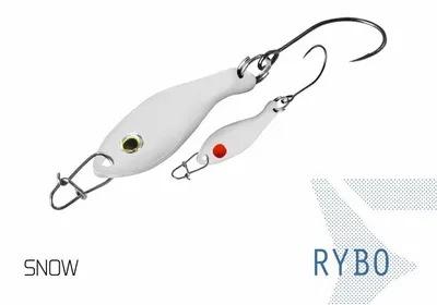Image de DELPHIN RYBO, Cuillère, 2,5 cm, Blanc, 101000732