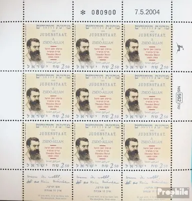 Produktbild von Briefmarken Israel 2004 Mi 1786Klb Kleinbogen (kompl.Ausg.) gestempelt Theodor Herzl