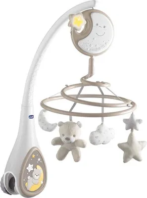 Image de Boîte à musique pour bébés, de couleur beige, avec lampe de chevet incluse