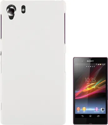 Produktbild von Schutzhülle Kunststoff-Gehäuse für Sony Xperia Z1 weiß