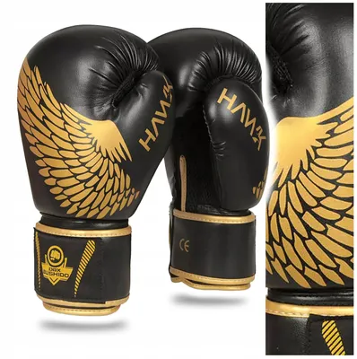 Produktbild von DBX BUSHIDO 52624 Boxhandschuhe Sparring 14 oz
