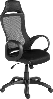 Image de Angel Cerdá Chaise de bureau en tissu noir 4074