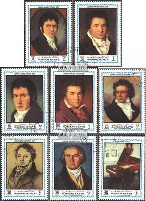 Produktbild von Briefmarken Ajman 1972 Mi 1336A-1343A (kompl.Ausg.) gestempelt Ludwig van Beethoven