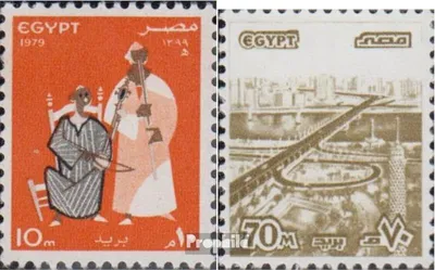 Produktbild von Briefmarken Ägypten 1979 Mi 1320-1321 (kompl.Ausg.) postfrisch Freimarken