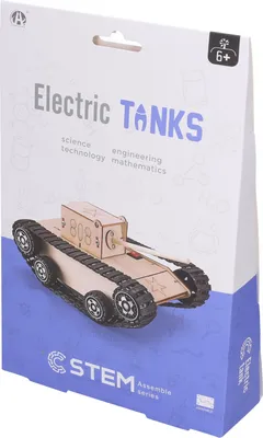 Zdjęcie produktu dla Zestaw zbiorników 25 cm