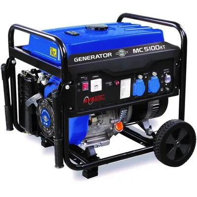 Produktbild von Mercury Generator Mc5100Kt