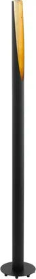 Immagine prodotto di EGLO Lampada da terra LED Barbotto 5W 137 cm nero e oro