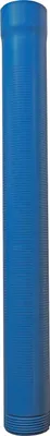 Produktbild von Brunnenfilter Filterrohr DN 35 1 1/4 Zoll Baulänge 1m Schlitzweite - 0,3 mm