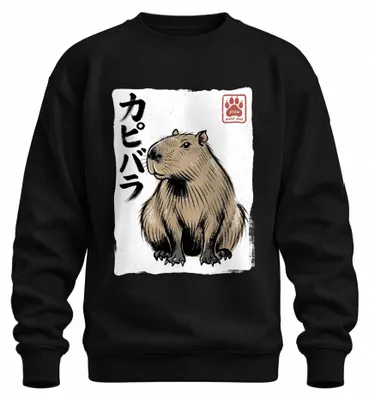 Zdjęcie produktu dla Bluza z kapturem, model "Capybara" (kapibara), "Wasserschwein" (niemieckie określenie kapibary), styl japoński, motyw Y2K, wzór Ukiyo-e, kolor czarny, rozmiar XL