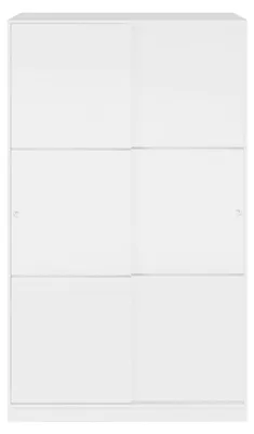 Zdjęcie produktu dla Szafa 2-drzwiowa – biała, 50 x 200 cm (wysokość) Sypialnia