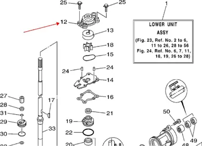 Productafbeelding van 2 stuks buitenboordmotor waterpompbehuizing, type 66T 44311 00, kunststof behuizing voor motoren van 25-40 pk