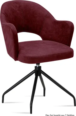 Produktbild von Armlehnstuhl drehbar (2er-Set) Dorcas 59x87x61 Schwarz/Marsala